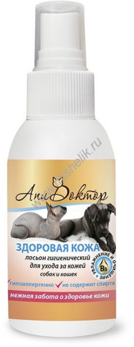 ПЧЕЛОДАР Здоровая кожа 100 мл гигиенический лосьон для ухода за кожей собак и кошек