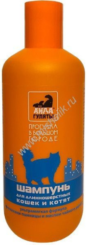 ФАРМАКС АЙДА ГУЛЯТЬ 300 мл шампунь для длинношерстных кошек и котят 