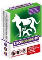 ФАРМАКС ZOOКОМФОРТ 50 г функциональный корм для кошек, собак, хорьков и грызунов для контроля неприятных запахов