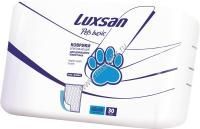 LUXSAN BASIC 30 шт 60х60 см пеленки для собак 
