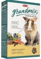 PADOVAN GRANDMIX Coniglietti 850 г корм для декоративных кроликов и молодняка основной 