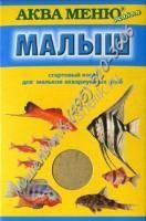 АКВА МЕНЮ МАЛЫШ 15 г стартовый корм для мальков