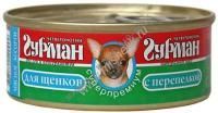 ЧЕТВЕРОНОГИЙ ГУРМАН 100 г консервы для щенков мясное ассорти с перепелкой 