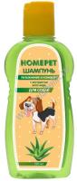 HOMEPET УВЛАЖНЕНИЕ И КОМФОРТ 220 мл шампунь для собак с экстрактом алоэ вера 