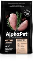 ALPHAPET SUPERPREMIUM 1,5 кг сухой корм для котят, беременных и кормящих кошек с цыпленком ALPHAPET SUPERPREMIUM 1,5 кг сухой корм для котят, беременных и кормящих кошек с цыпленком