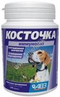 АВЗ КОСТОЧКА ИММУНОВИТ банка 100 таблеток по 2 г минерально витаминная кормовая добавка для собак