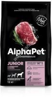 ALPHAPET SUPERPREMIUM 12 кг сухой корм для щенков крупных пород с 6 месяцев до 1,5 лет с говядиной и рисом ALPHAPET SUPERPREMIUM 12 кг сухой корм для щенков крупных пород с 6 месяцев до 1,5 лет с говядиной и рисом