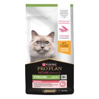 Корм Pro Plan Nature Elements, для стерилизованных кошек и кастрированных котов , курица, 1,4кг