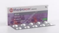 КРКА МАРФЛОКСИН №10 20 мг антибиотик широкого спектра действия 1х180