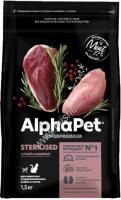 ALPHAPET SUPERPREMIUM STERILISED 1,5 кг сухой корм для взрослых стерилизованных кошек и котов с уткой и индейкой