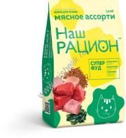 Наш Рацион 1,5 кг сухой корм для взрослых кошек мясное ассорти 