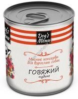 Dog`s Menu 750 г консервы для взрослых собак говяжий пудинг 