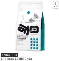 AJO Dog Mini Adult 2 кг сухой полнорационный корм для взрослых собак малых пород курица с гречкой 