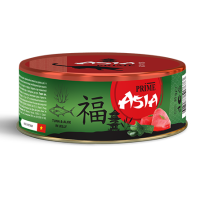  PRIME ASIA ж/б 85г Тунец с алоэ в желе, д/КОТЯТ 
