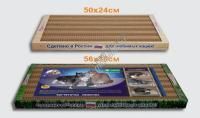КОГТЕДРАЛКА ДОМАШНЯЯ 50х24х3,1 см когтеточка для кошек малая гофрокартон 