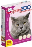 ДОКТОР ZOO 90 шт мультивитаминное лакомство cо вкусом говядины для кошек 