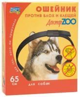 ДОКТОР ZOO 65см ошейник для собак от блох клещей 