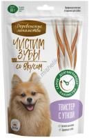 ДЕРЕВЕНСКИЕ ЛАКОМСТВА Чистим зубы 80 г для собак до 10 кг твистер с уткой 