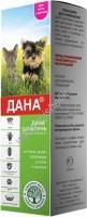 APICENNA ДАНА 135 мл шампунь от блох и клещей для котят и щенков  APICENNA ДАНА 135 мл шампунь от блох и клещей для котят и щенков