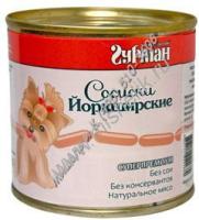 ЧЕТВЕРОНОГИЙ ГУРМАН 240 г консервы для собак Сосиски Йоркширские 