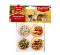 РОДНЫЕ КОРМА 4 шт тарталетки МИКС для грызунов 