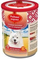 РОДНЫЕ КОРМА 970 г консервы для собак гусиные кусочки в соусе по-старорусски 