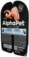 ALPHAPET SUPERPREMIUM 80 гр ламистер влажный корм для стерилизованных кошек анчоусы и креветки