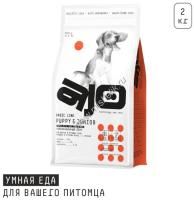 AJO Dog PUPPY JUNIOR 2 кг сухой полнорационный корм для щенков и молодых собак средних и крупных пород индейка с гречкой  AJO Dog PUPPY JUNIOR 2 кг сухой полнорационный корм для щенков и молодых собак средних и крупных пород индейка с гречкой