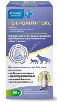 ПЧЕЛОДАР Нефроантитокс 50 гр для улучшения работы почек у кошек и собак