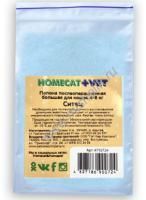 HOMECAT VET попона послеоперационная большая для кошек 4-8 кг ситец