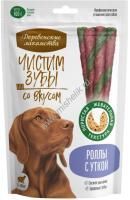 ДЕРЕВЕНСКИЕ ЛАКОМСТВА Чистим зубы 100 г для собак от 5 кг до 40 кг роллы с уткой 