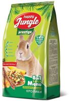 HAPPY JUNGLE Престиж 500 г корм для кроликов 