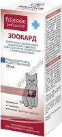 ПЧЕЛОДАР Зоокард 25 мл лечение и профилактика заболеваний сердца для кошек