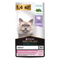 PRO PLAN Nature Elements 1,4 кг сухой корм для взрослых кошек с чувствительным пищеварением или особыми предпочтениями в еде, с высоким содержанием индейки 