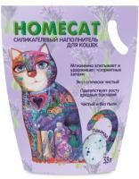 HOMECAT Лаванда 3,8 л силикагелевый наполнитель для кошачьих туалетов с ароматом лаванды 