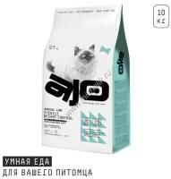 AJO Cat Sterile Weight Control 10 кг сухой полнорационный корм для стерилизованных кошек контроль веса с курицей