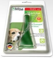 ROLF CLUB 3D 10-20 кг капли от блох и клещей для собак 