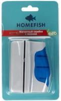 HOMEFISH 93 мм х 44 мм х 73 мм магнитный скребок с лезвием