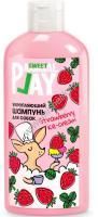 ANIMAL PLAY SWEET Укрепляющий 300 мл шампунь для собак и кошек клубничное мороженое  ANIMAL PLAY SWEET Укрепляющий 300 мл шампунь для собак и кошек клубничное мороженое