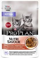 PRO PLAN Nutri Savour 85 г влажный  корм пауч для котят, с говядиной в соусе 