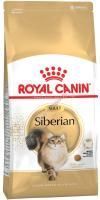 ROYAL CANIN SIBERIAN ADULT 400 г сухой корм для взрослых Сибирских кошек старше 12 месяцев 