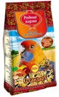 РОДНЫЕ КОРМА 900 г корм для средних попугаев стандарт 