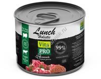 VITA PRO LUNCH 240 г консервы для собак ягненок с бурым рисом 