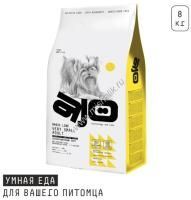 AJO Dog Very Small Adult 8 кг сухой полнорационный корм для взрослых собак миниатюрных пород индейка и ягненок с гречкой AJO Dog Very Small Adult 8 кг сухой полнорационный корм для взрослых собак миниатюрных пород индейка и ягненок с гречкой
