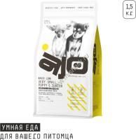 AJO Dog Very Small Puppy & Junior 1,5 кг сухой полнорационный корм для щенков миниатюрных пород  индейка с гречкой  AJO Dog Very Small Puppy & Junior 1,5 кг сухой полнорационный корм для щенков миниатюрных пород  индейка с гречкой