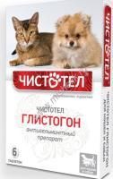 ЧИСТОТЕЛ 6 таб таблетки антигельминтные для кошек и собак 