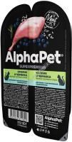 ALPHAPET SUPERPREMIUM 80 гр ламистер влажный корм для кошек с чувствительным пищеварением кролик и черника
