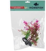 HOMEFISH 15 см Конгея растение для аквариума пластиковое с грузом
