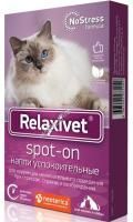 RELAXIVET spot-on 4х0,5 мл капли успокоительные