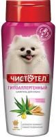 ЧИСТОТЕЛ 270 мл шампунь гипоаллергенный для собак 